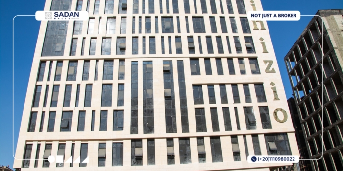 مول انيزيو العاصمة الإدارية Inizio Mall New Capital أسعار وتفاصيل
