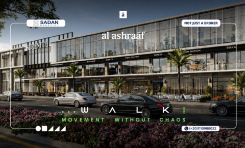مول سيرينتي ووك العبور Serenity Walk El Obour جداول أسعار