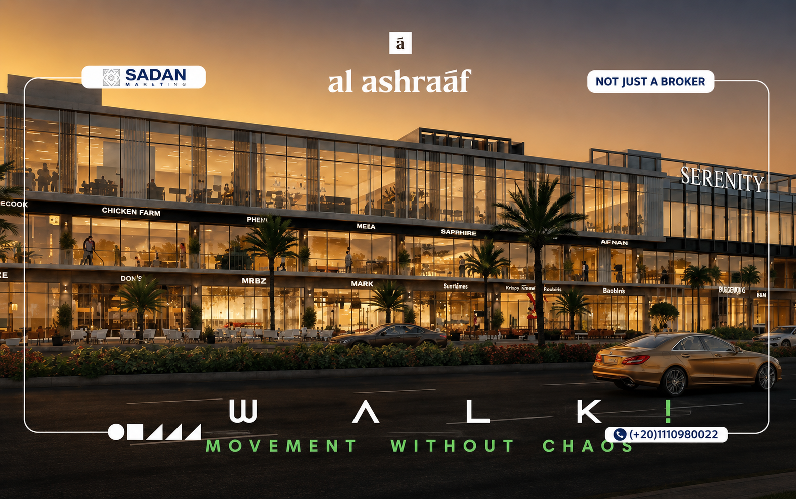 مول سيرينتي ووك العبور Serenity Walk El Obour جداول أسعار