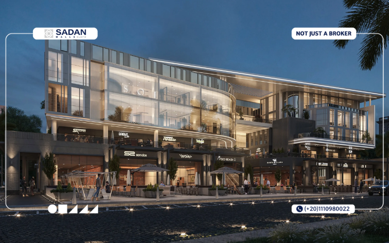 مول سوي القاهرة الجديدة Soi Mall New Cairo جدول الأسعار