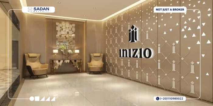 مول انيزيو العاصمة الإدارية Inizio Mall New Capital أسعار وتفاصيل