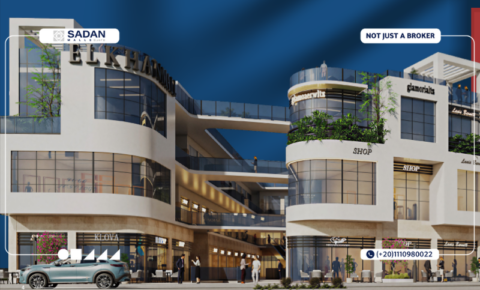 مول الخان التجمع الخامس El Khan Mall New Cairo جدول الأسعار