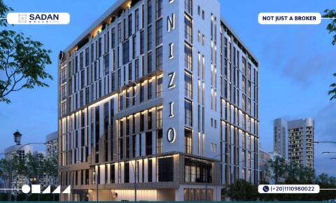 مول انيزيو العاصمة الإدارية Inizio Mall New Capital أسعار وتفاصيل