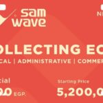 مول سام ويف العاصمة الإدارية Mall Sam Wave New Capital تفاصيل وأسعار