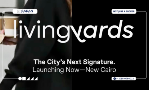 مول Lynks التجمع الخامس Lynks Mall New Cairo جدول الأسعار