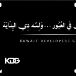 مول زون 8 العبور Zone 8 Mall Obour جدول الأسعار والأقساط