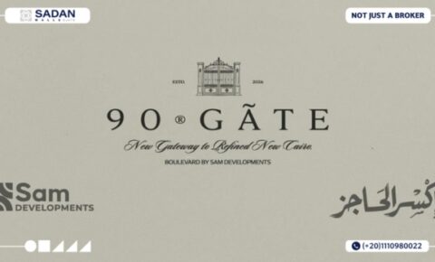 مول 90 جيت التجمع الخامس 90Gate Mall New Cairo جداول الأسعار