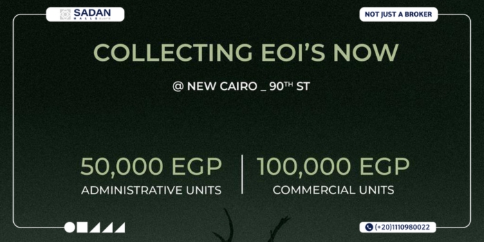 مول 90 جيت التجمع الخامس 90Gate Mall New Cairo جداول الأسعار