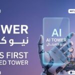 مول Ai تاور العاصمة الإدارية AI Tower New Capital أسعار وتفاصيل