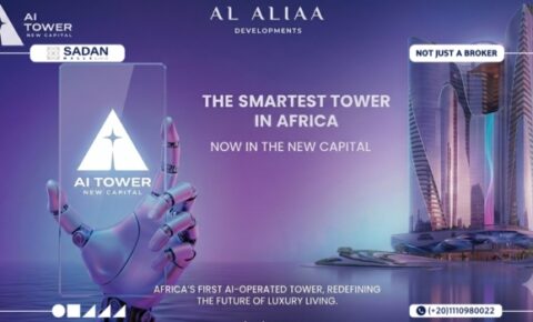 مول Ai تاور العاصمة الإدارية AI Tower New Capital أسعار وتفاصيل