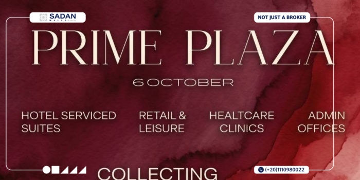 مول برايم بلازا أكتوبر Prime Plaza Mall October جدول الأسعار
