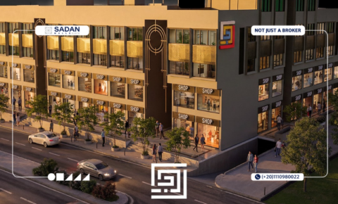 مول جوار العبور Jiwar El Obour جداول أسعار ومساحات